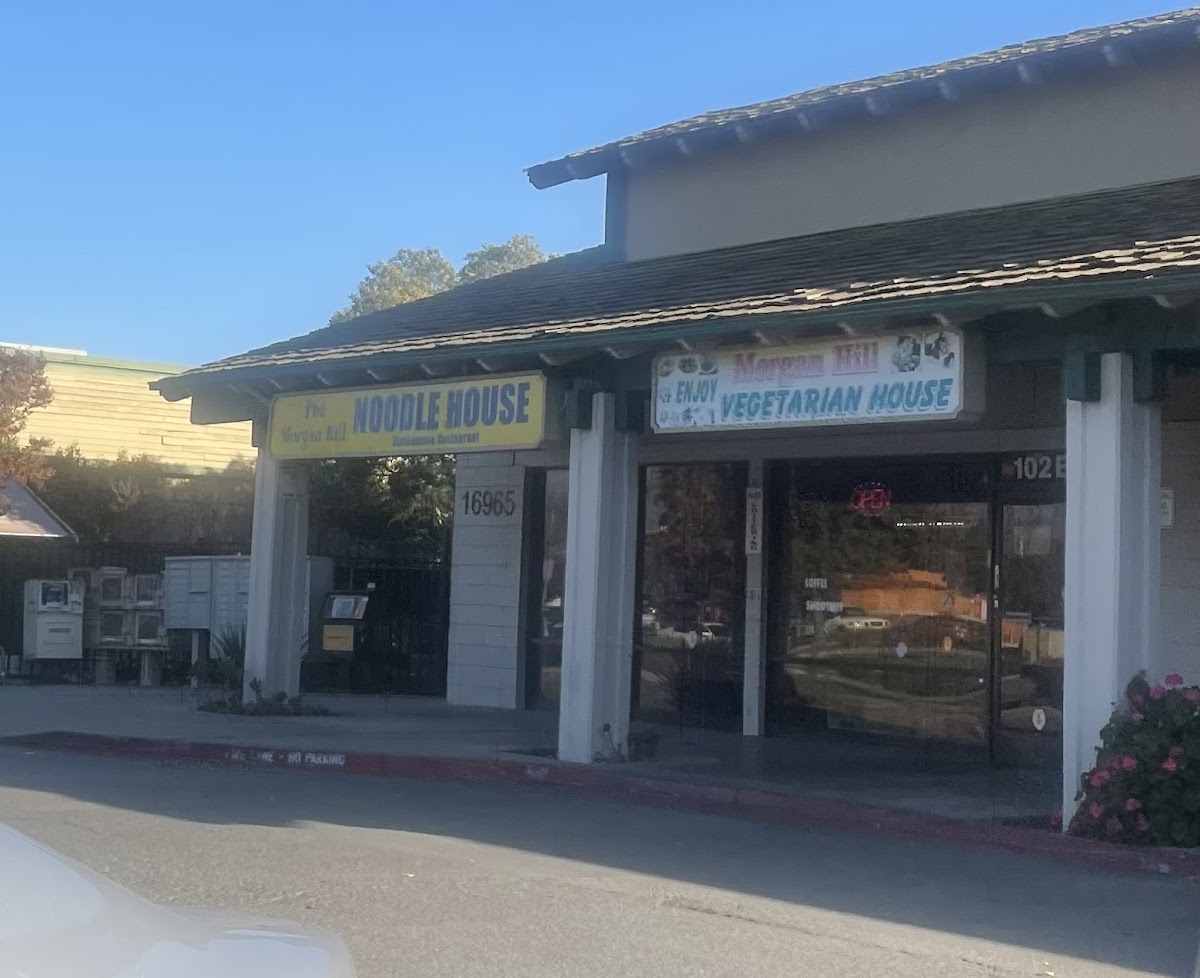 Pho Morgan Hill
